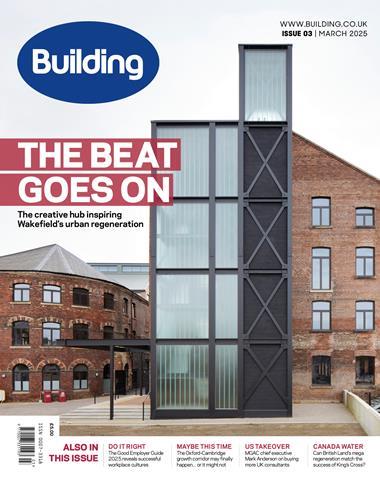 Building 14 March 2025